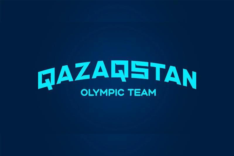 Rebranded uniform of Kazakh Olympic team to be unveiled