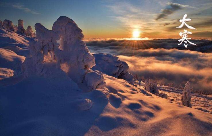 ТРАДИЦИОННАЯ КУЛЬТУРА КИТАЯ. 24 сезона традиционного китайского сельскохозяйственного календаря. Дахань - Большие холода