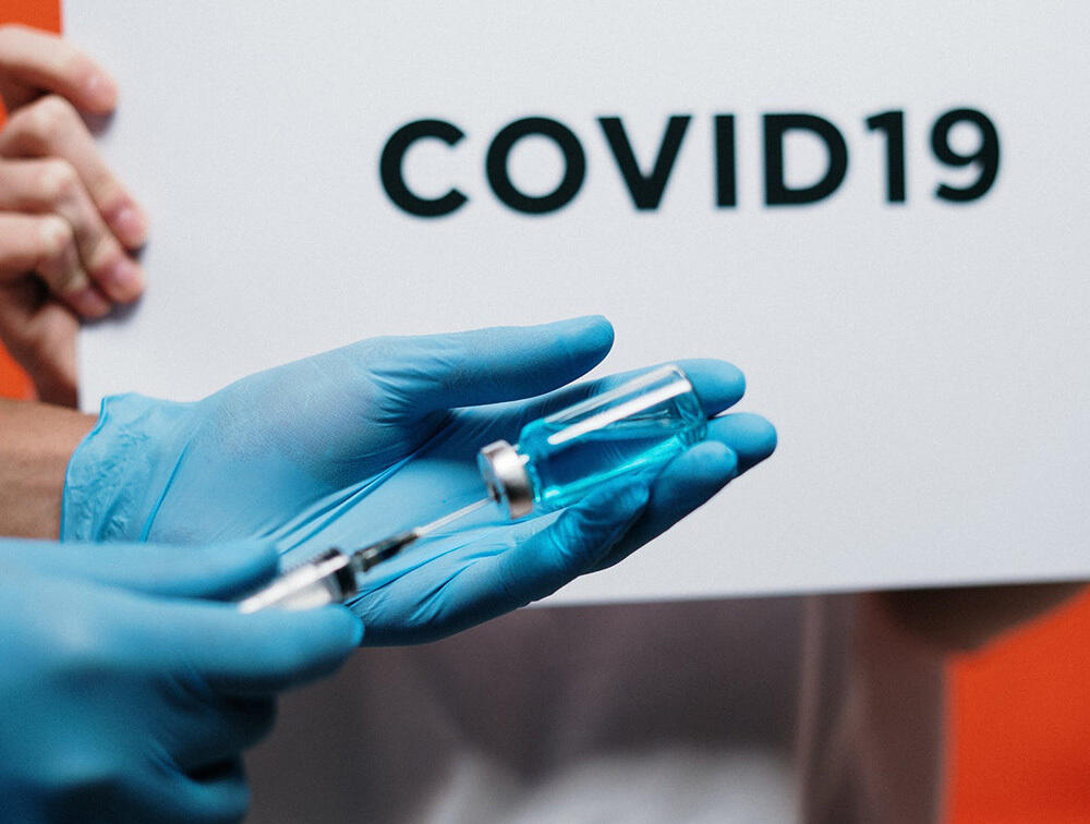 Вакцинация от коронавируса в Австрии станет обязательной