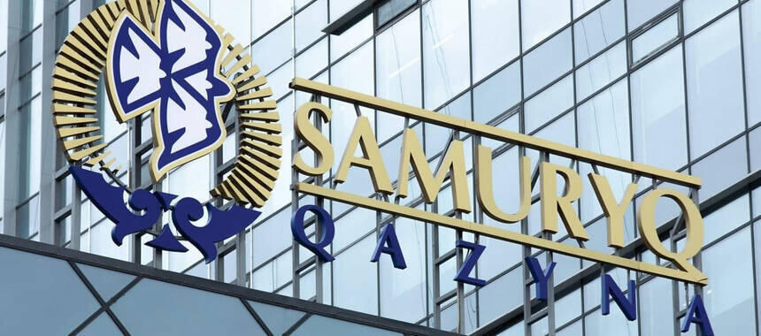 Токаев поручил срочно разобраться с закупками фонда "Самрук-Казына"