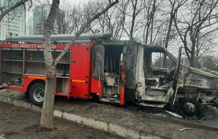 В Алматы начинается выплата компенсаций физлицам, пострадавшим в ходе беспорядков