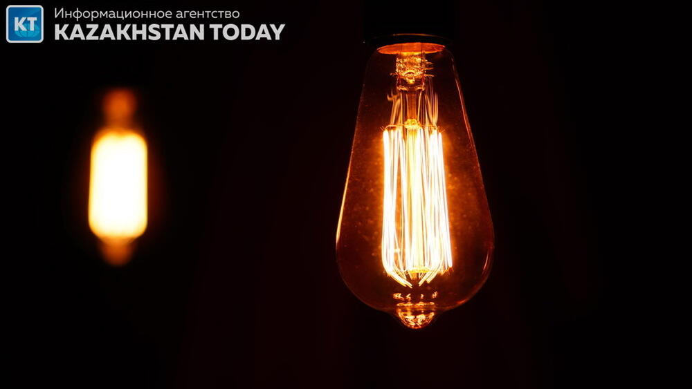 Большая часть Алматы отключена от электричества