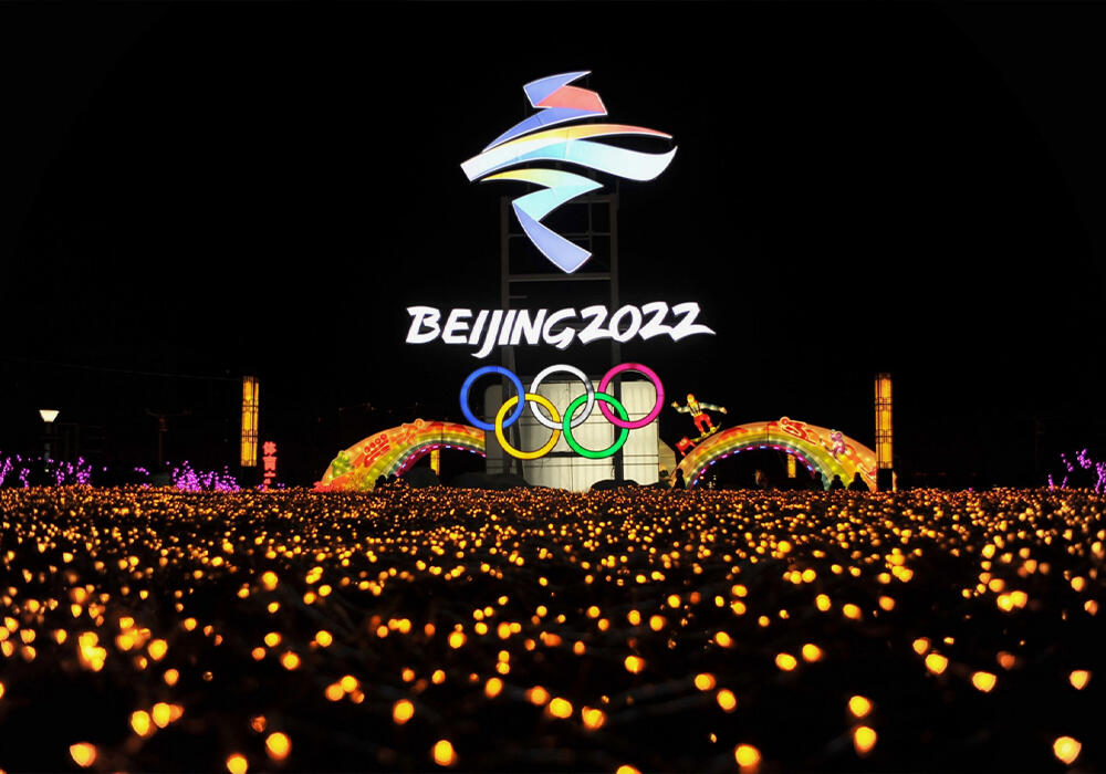 Казахстанцы смогут увидеть XXIV Зимние Олимпийские игры в прямом эфире