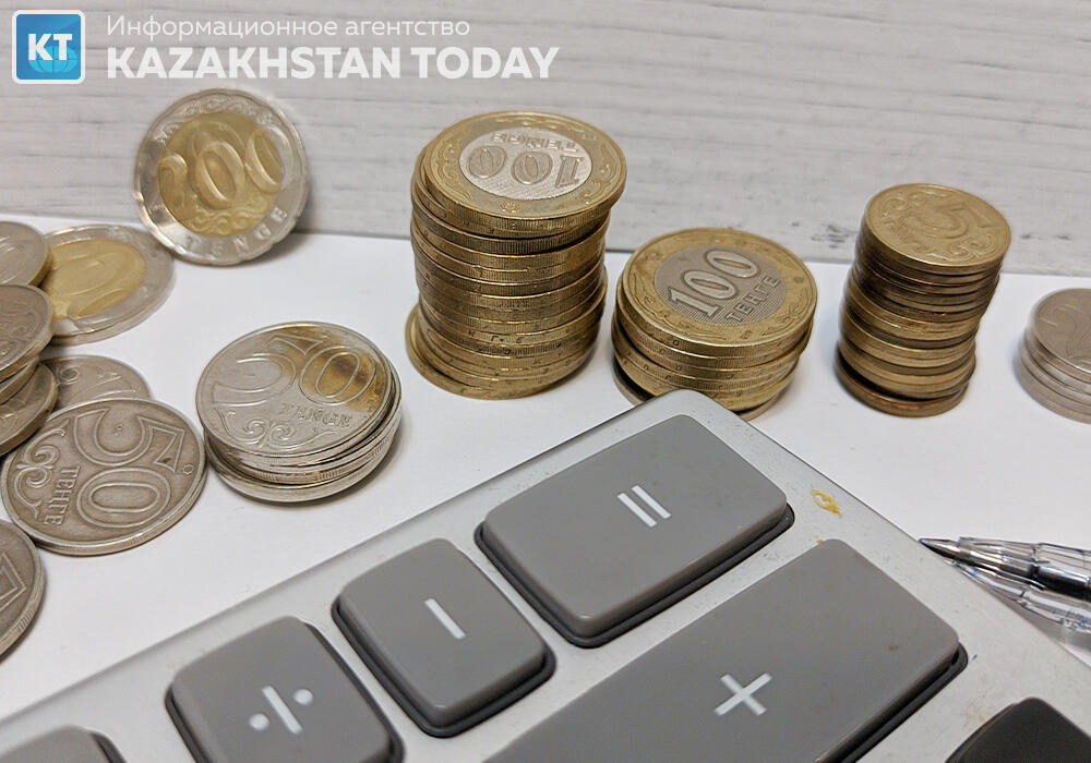 В Казахстане введен новый вид государственной пошлины
