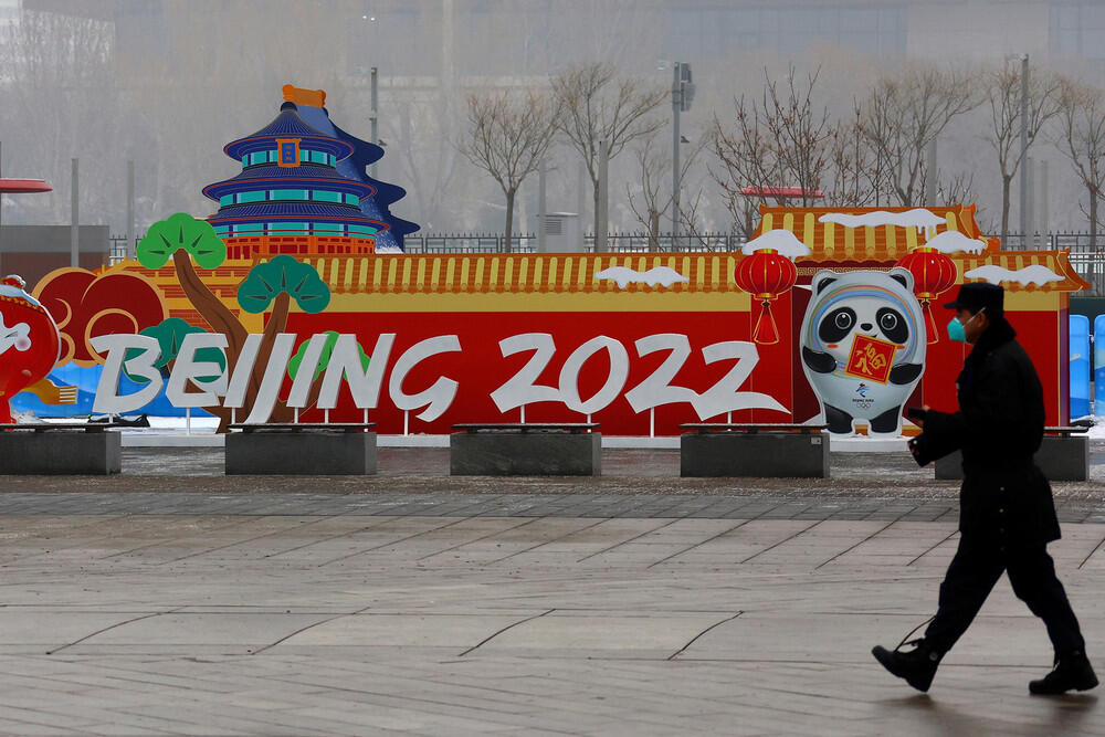 Как выглядит Пекин перед Олимпиадой. Фото: gazeta.ru. На одной из улиц Пекина