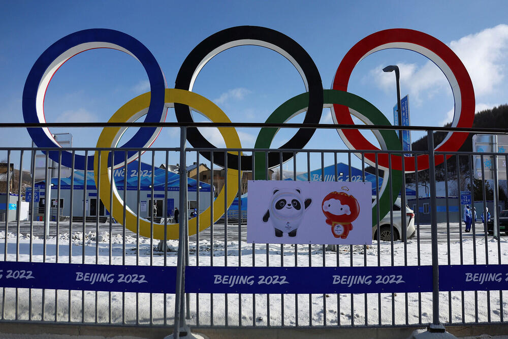 Как выглядит Пекин перед Олимпиадой. Фото: gazeta.ru. Олимпийские объекты в Пекине