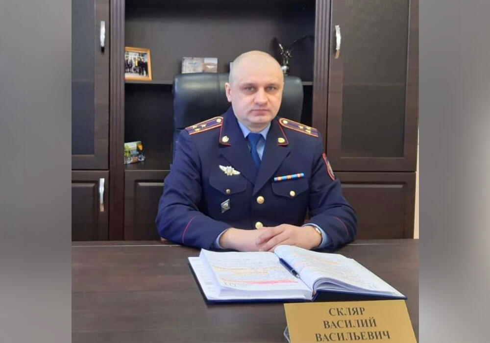 Василий Скляр назначен начальником департамента полиции Павлодарской области