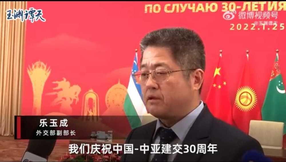 Сотрудничество Китая и стран ЦА: достижения и взаимная выгода . Фото: Медиакорпорация Китая