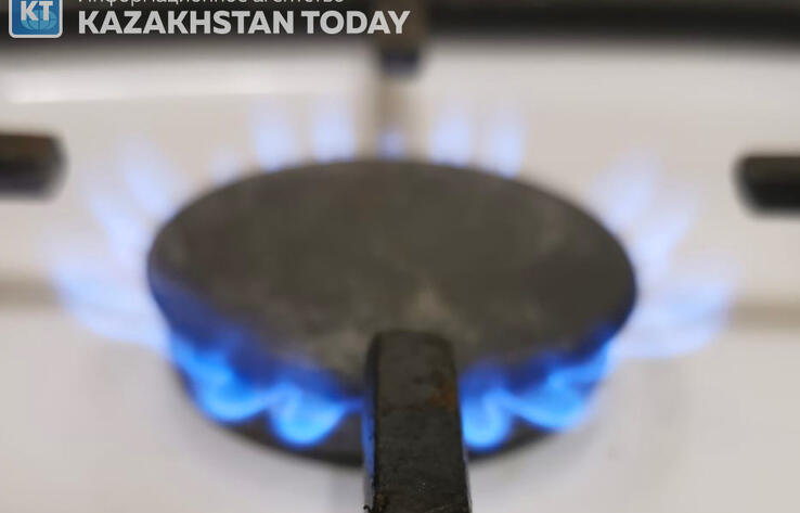 В большинстве регионов Казахстана снижены цены на газ 