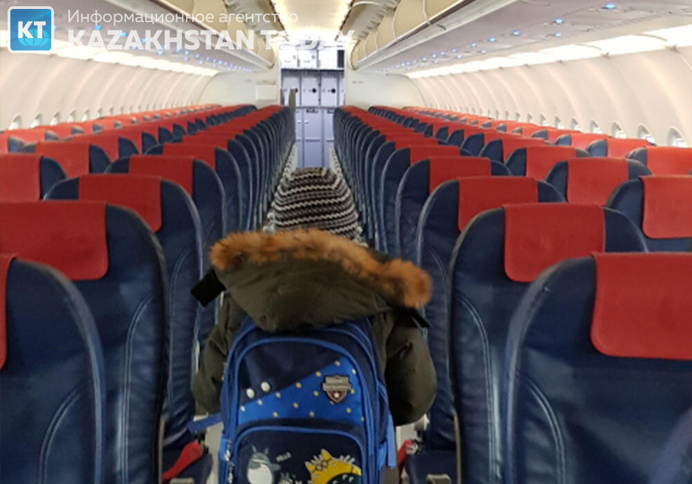 В Казахстане сделали бесплатным перелет для детей до 17 лет
