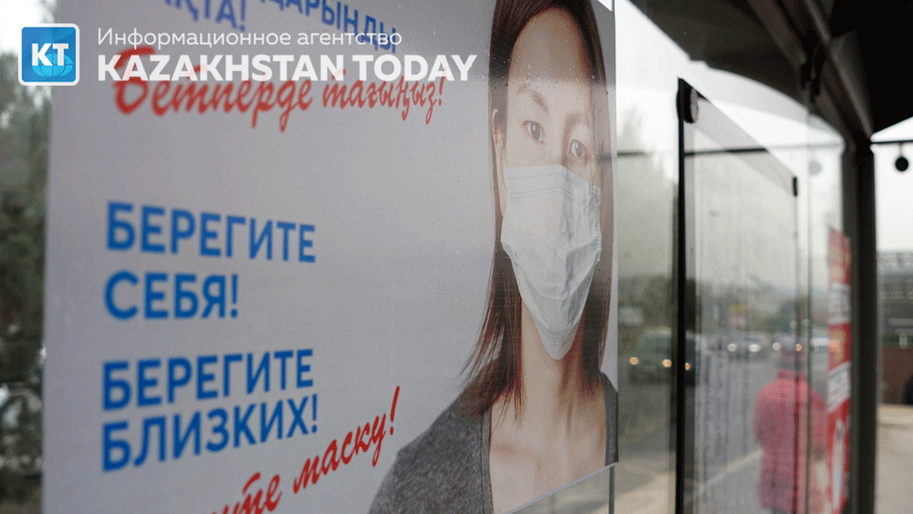 COVID Digest: 174 COVID-19 patients in critical condition in Kazakhstan