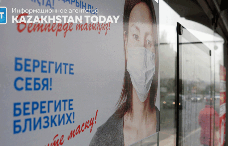 COVID Digest: 174 COVID-19 patients in critical condition in Kazakhstan