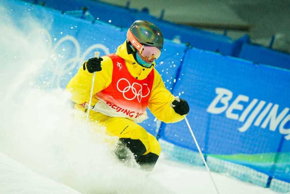Beijing 2022: Kazakhstani athletes results in Moguls Qualification