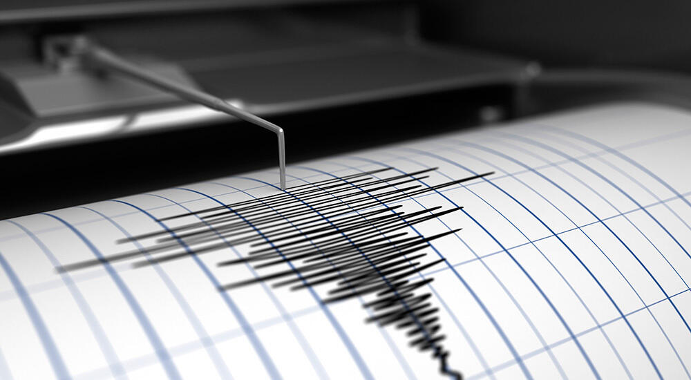 Казахстанские сейсмологи зарегистрировали землетрясение в 865 километрах от Алматы