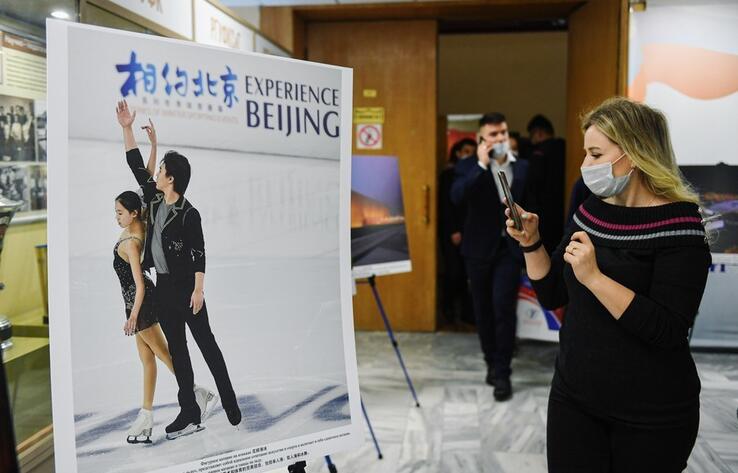 Специальный репортаж: "Олимпийская встреча" глав Китая и России открывает новую главу в истории двусторонних отношений