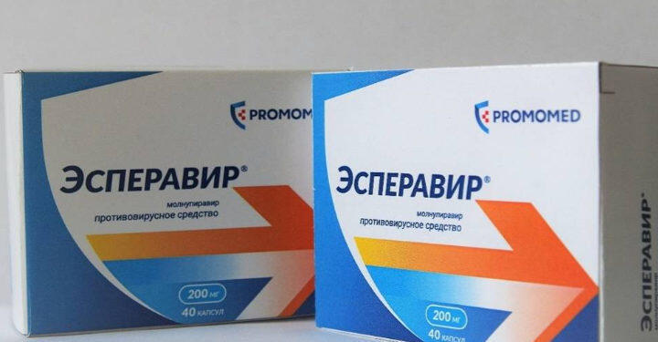 В России зарегистрировали препарат от COVID-19 Эсперавир