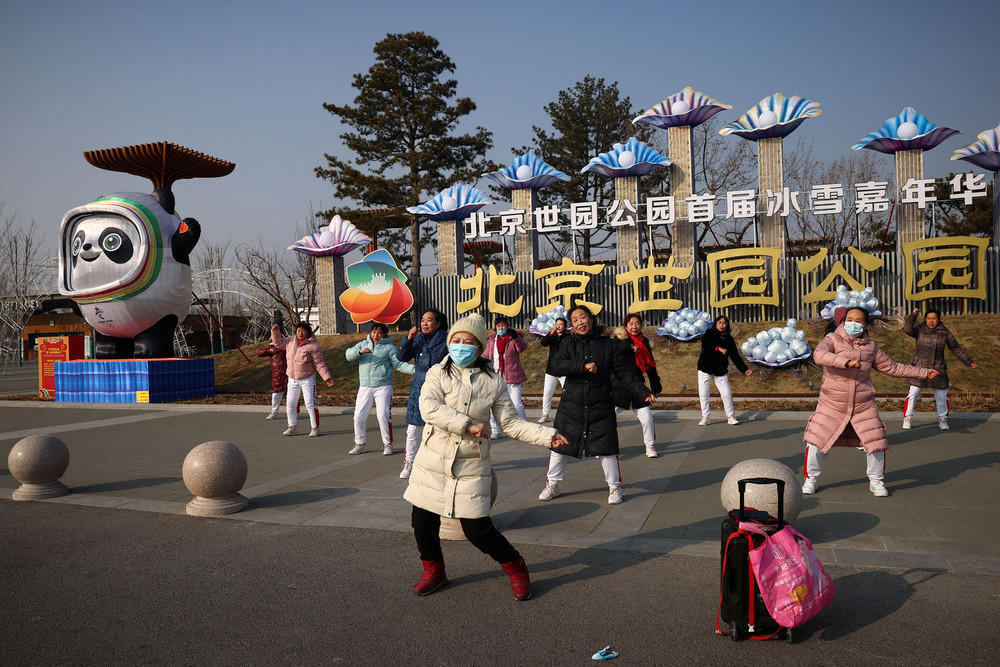 How Beijing looks like before the Olympics. Images | gazeta.ru