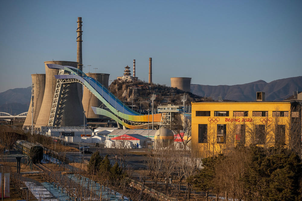 Бейжің Олимпиада алдында қалай көрінеді. Сурет: gazeta.ru