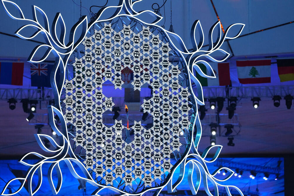 В Пекине состоялась церемония открытия зимних Олимпийских игр-2022. Фото: www.gazeta.ru