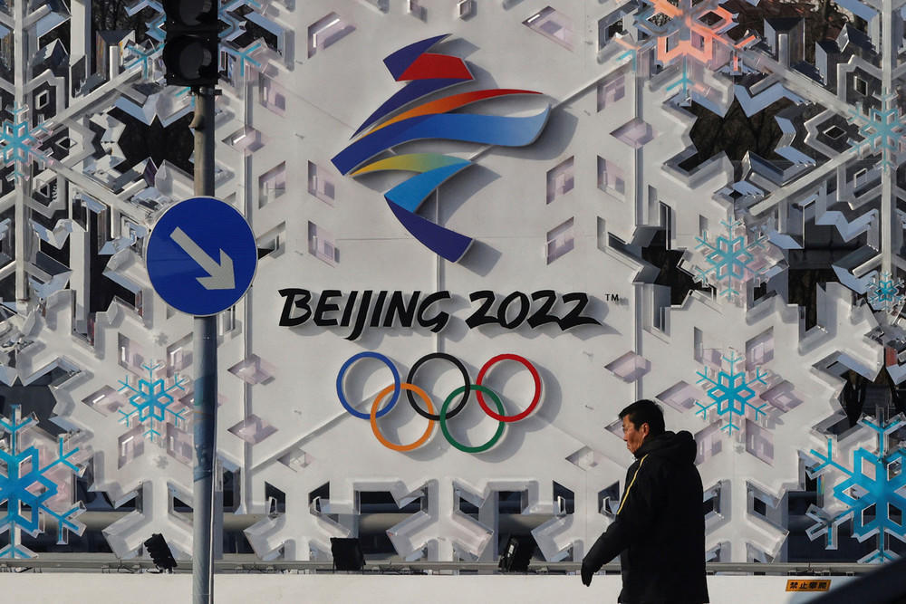 Анонс выступлений казахстанских спортсменов на Олимпиаде в Пекине 5 февраля 