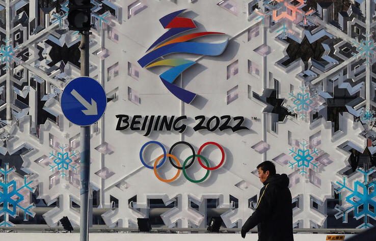Анонс выступлений казахстанских спортсменов на Олимпиаде в Пекине 5 февраля 