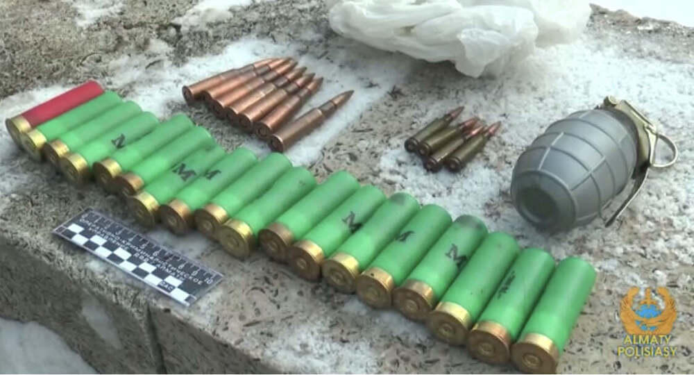 В центре Алматы найден арсенал оружия 