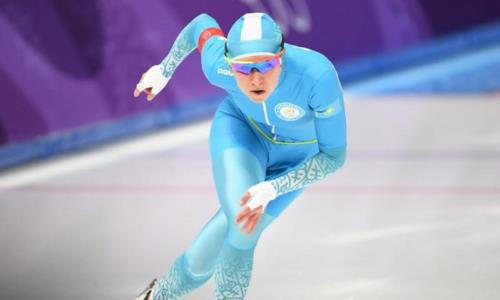 Казахстанская конькобежка побила рекорд Казахстана, но осталась без медали в Пекине