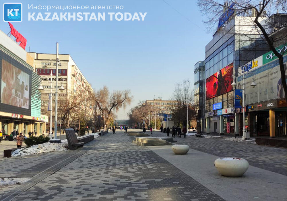 В Алматы, Алматинской и Жамбылской областях отменен высокий "оранжевый" уровень террористической опасности