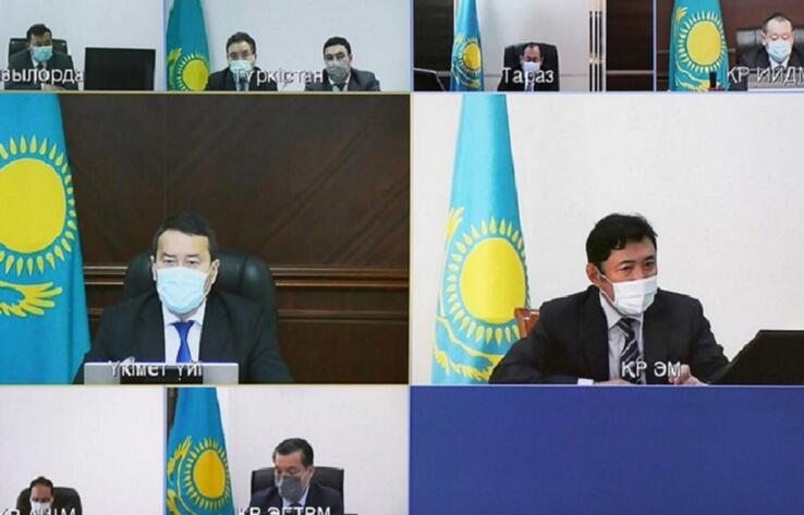 Смаилов провел совещание по вопросу обеспечения поливной водой южных регионов Казахстана