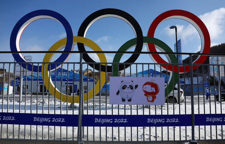 Анонс выступлений казахстанских спортсменов на Олимпиаде-2022 9 февраля