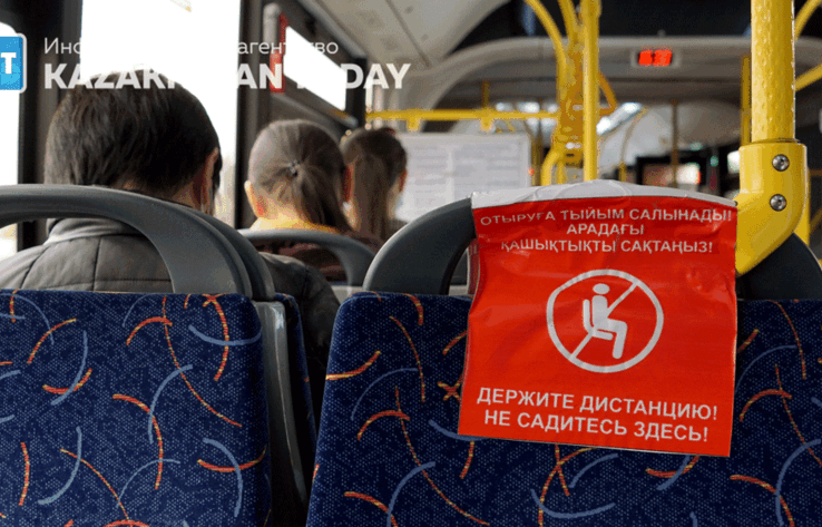 Резкий спад заболеваемости коронавирусом в Казахстане вызывает сомнения у экспертов