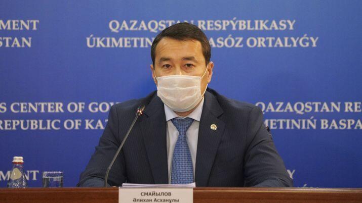 Smailov instructed to audit all projects and participants of SEZ