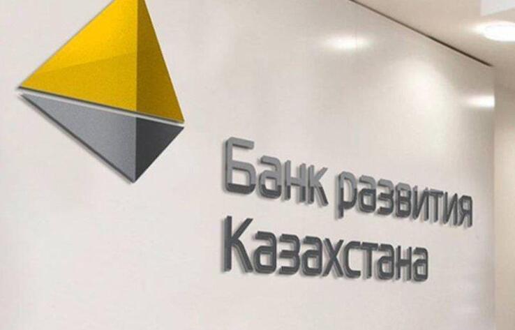 Канат Шарлапаев назначен исполняющим обязанности главы совета директоров БРК