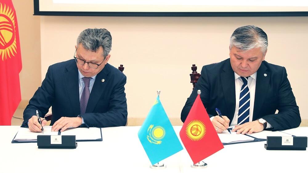 Kazakh-Kyrgyz working group for trade and economic cooperation holds 1st meeting
