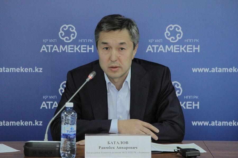 Баталов стал исполняющим обязанности главы НПП "Атамекен"