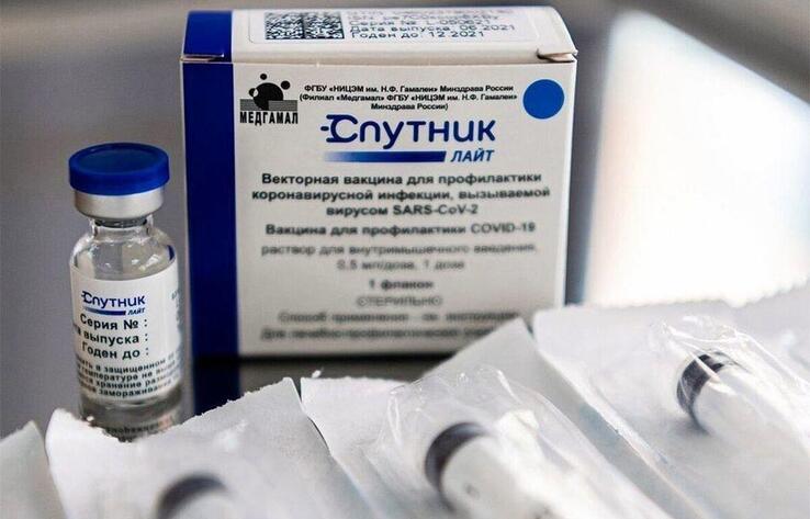 На Карагандинском фармкомплексе начнут выпускать вакцину "Спутник Лайт" в ближайшее время