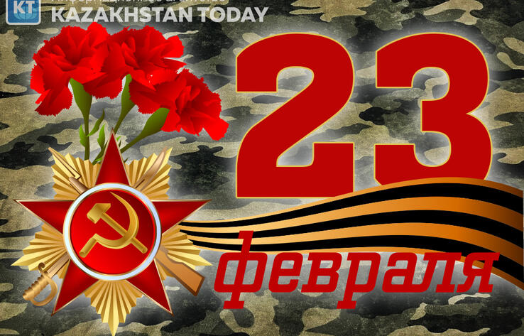 23 февраля: история праздника 