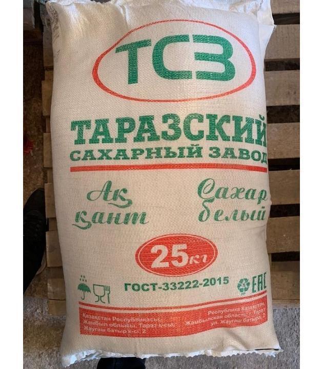 Производителя сахара в Таразе обвиняют в ценовой дискриминации