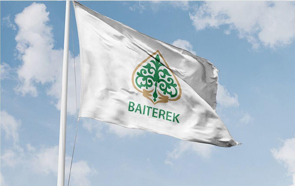 АО "НУХ "Байтерек" поддержаны предприятия несырьевых отраслей на 1 783,7 млрд тенге