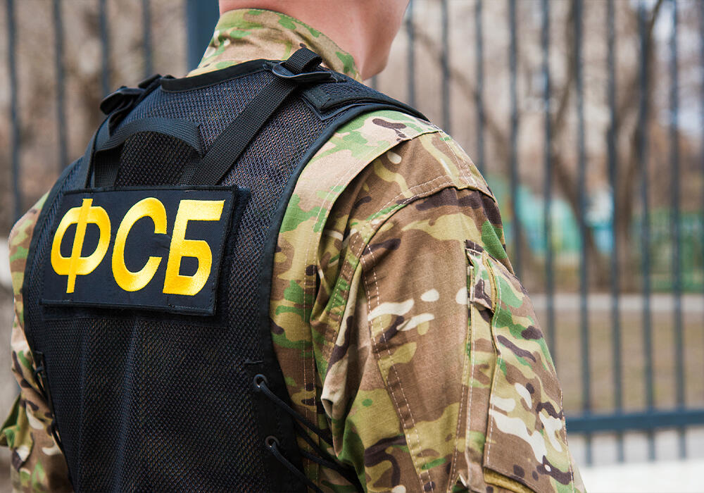 ФСБ предотвратила теракт в крымском храме
