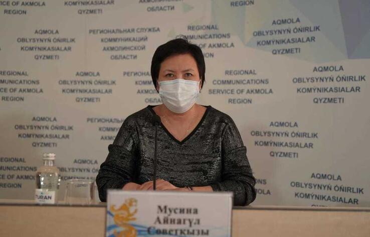 Школьники стали реже болеть КВИ в Акмолинской области