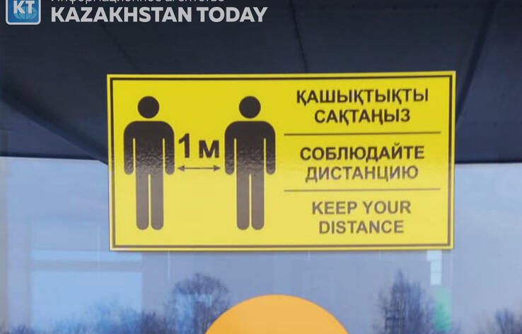 Сводка эпидситуации в РК: Алматы остается лидером антирейтинга