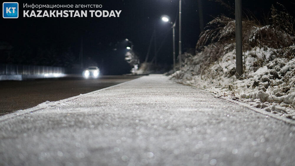 Штормовое предупреждение объявили в девяти областях