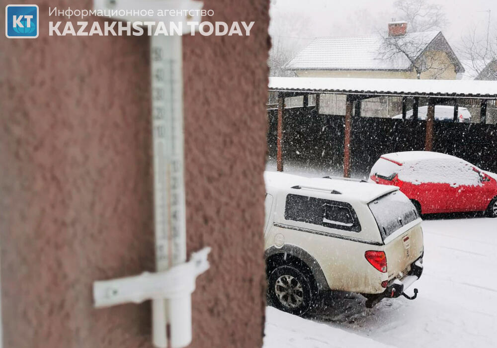 Казахстанские синоптики озвучили прогноз погоды на воскресенье