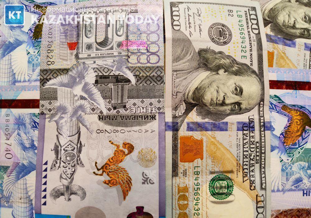 Нацбанк и KASE изменили регламент торгов по валютной паре тенге - доллар 