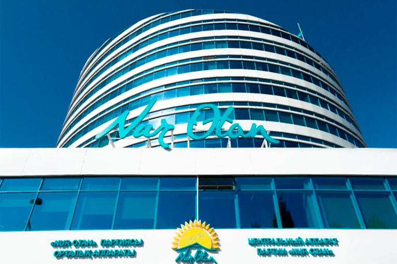 Оралов назвал основные направления программы по модернизации партии Nur Otan