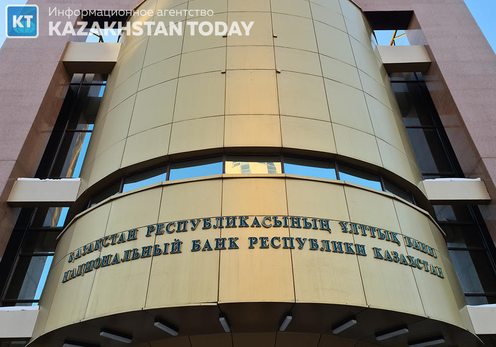 ҚРҰБ валюталық интервенциялары 98,1 млн долларды құрады