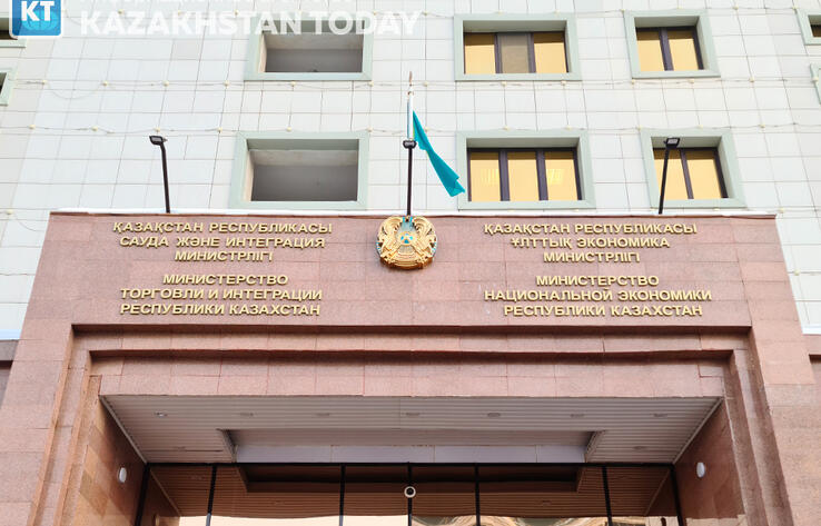 В МНЭ произошли кадровые перестановки 