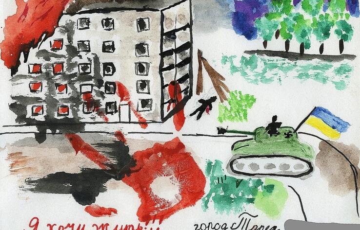Мы должны помнить: рисунки детей Донбасса