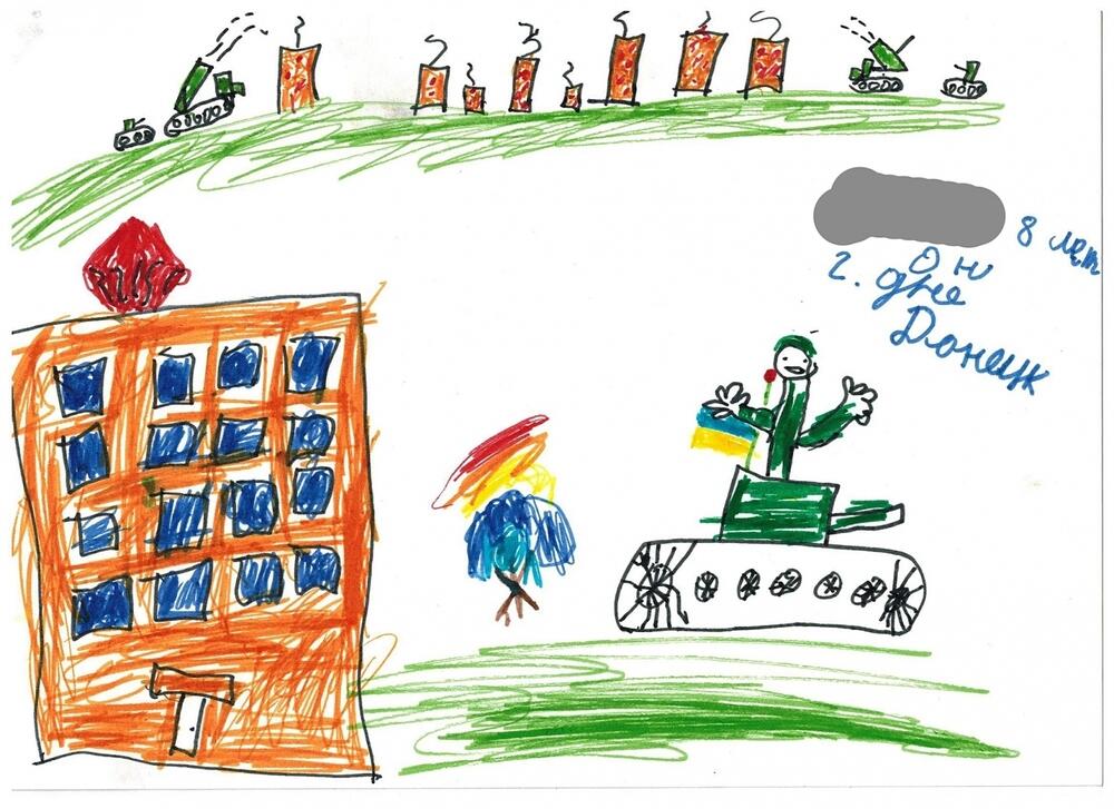 Мы должны помнить: рисунки детей Донбасса. Фото: ИА REGNUM/8 лет, Донецк